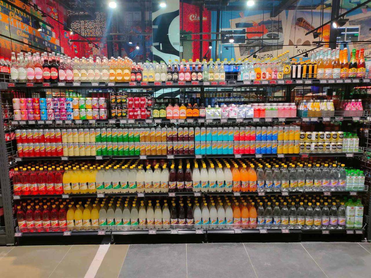 Мерчандайзинг